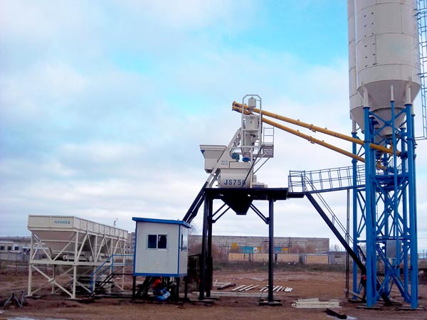 mobile concrete batching plant for sale