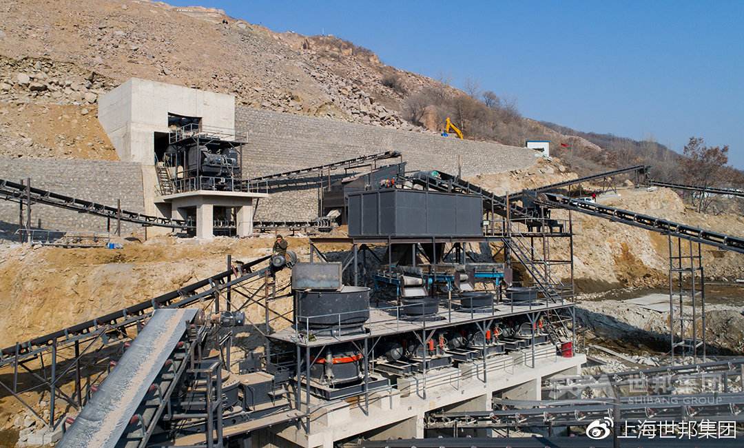 Stone Crushing Plant